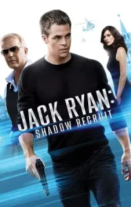 Jack Ryan Shadow Recruit (2014) แจ็ค ไรอัน สายลับไร้เงา