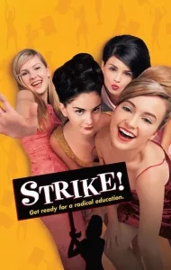Strike (1998) แก๊งค์กี๋ปฏิวัติ