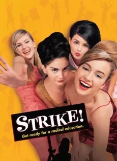 ดูหนัง Strike (1998) แก๊งค์กี๋ปฏิวัติ ซับไทย เต็มเรื่อง | 9NUNGHD.COM