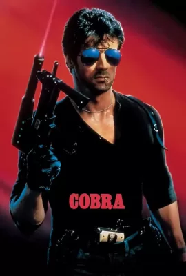 ดูหนัง Cobra (1986) คอบร้า ซับไทย เต็มเรื่อง | 9NUNGHD.COM