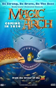 Magic Arch (2020) ซุ้มวิเศษใต้สมุทร