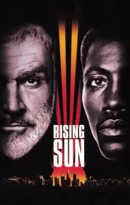 Rising Sun (1993) กระชากเหลี่ยมพระอาทิตย์