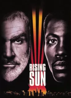 ดูหนัง Rising Sun (1993) กระชากเหลี่ยมพระอาทิตย์ ซับไทย เต็มเรื่อง | 9NUNGHD.COM