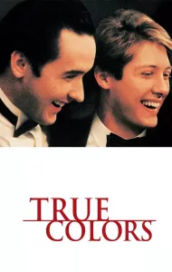 True Colors (1991) คนโหด เฉือดแหลก