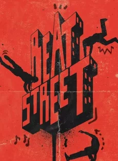 ดูหนัง Beat Street (1984) ซับไทย เต็มเรื่อง | 9NUNGHD.COM