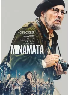 ดูหนัง Minamata (2021) มินามาตะ ภาพถ่ายโลกตะลึง ซับไทย เต็มเรื่อง | 9NUNGHD.COM