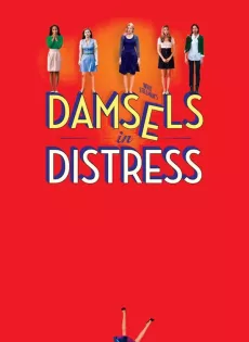 ดูหนัง Damsels In Distress (2011) แก๊งสาวจิ้นอยากอินเลิฟ ซับไทย เต็มเรื่อง | 9NUNGHD.COM
