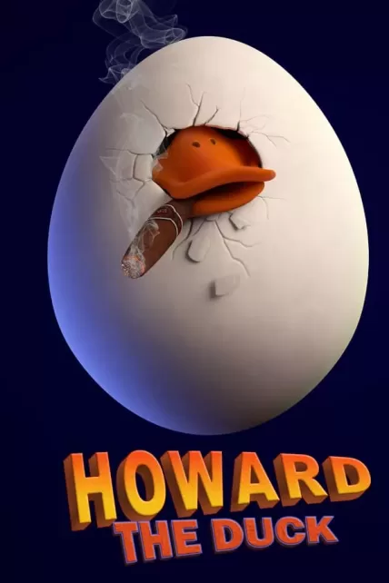 Howard the Duck (1986) ฮาเวิร์ด ฮีโร่พันธุ์ใหม่