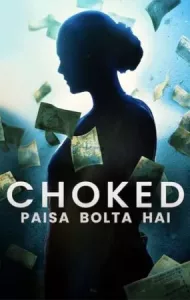 Choked Paisa Bolta Hai (2020) บรรยายไทย