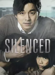 ดูหนัง Silenced (Do-ga-ni) 2011 เสียงจากหัวใจ..ที่ไม่มีใครได้ยิน ซับไทย เต็มเรื่อง | 9NUNGHD.COM
