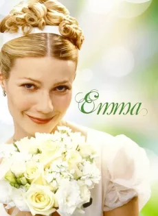 ดูหนัง Emma (1996) เอ็มม่า รักใสๆ ใจบริสุทธิ์ ซับไทย เต็มเรื่อง | 9NUNGHD.COM