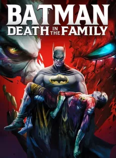 ดูหนัง Batman Death in the Family (2020) ซับไทย เต็มเรื่อง | 9NUNGHD.COM