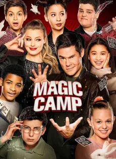 ดูหนัง Magic Camp (2020) ซับไทย เต็มเรื่อง | 9NUNGHD.COM
