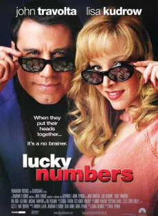 ดูหนัง Lucky Numbers (2000) สุมหัวรวย ปล้นหวยล็อค ซับไทย เต็มเรื่อง | 9NUNGHD.COM