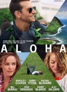 ดูหนัง Aloha (2015) อะโลฮ่า สวัสดีความรัก ซับไทย เต็มเรื่อง | 9NUNGHD.COM