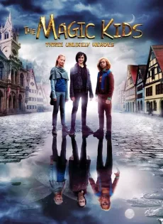 ดูหนัง The Magic Kids Three Unlikely Heroes (Die Wolf Gäng) (2020) แก๊งจิ๋วพลังกายสิทธิ์ ซับไทย เต็มเรื่อง | 9NUNGHD.COM
