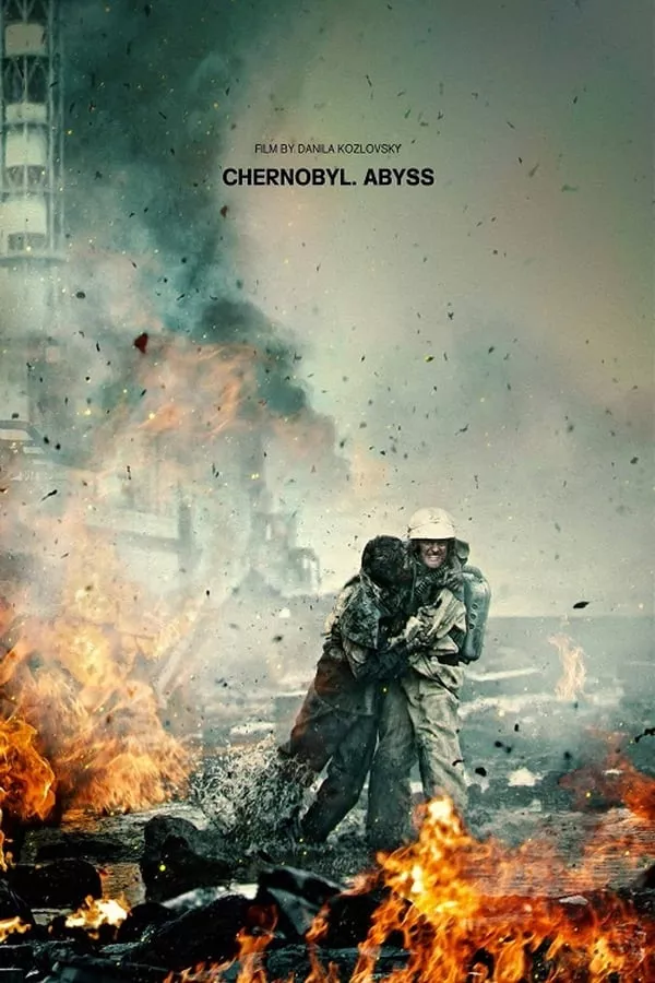 Chernobyl 1986 (2021) เชอร์โนบิล 1986