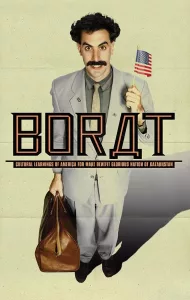 Borat (2006) โบแร็ท กระจอกข่าวเปิ่น ป่วนเมืองมะกัน