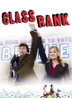 ดูหนัง Class Rank (2017) คลาสแรงค์ ชั้นนี้ต้องป่วน ซับไทย เต็มเรื่อง | 9NUNGHD.COM