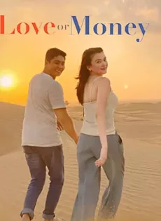 ดูหนัง Love or Money (2021) ซับไทย เต็มเรื่อง | 9NUNGHD.COM