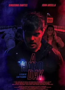 ดูหนัง A Hard Day (2021) วันหฤโหด ซับไทย เต็มเรื่อง | 9NUNGHD.COM