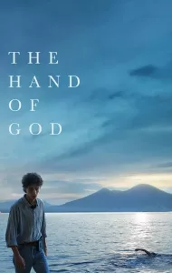 The Hand of God (2021)