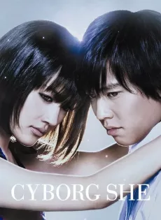 ดูหนัง Cyborg Girl (2008) ยัยนี่…น่ารักจัง ซับไทย เต็มเรื่อง | 9NUNGHD.COM
