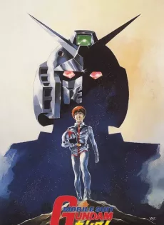 ดูหนัง Mobile Suit Gundam (1981) โมบิลสูทกันดั้ม ซับไทย เต็มเรื่อง | 9NUNGHD.COM