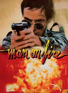 Man on Fire (1987) คนแค้นเดือด