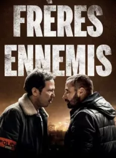 ดูหนัง Close Enemies (2018) มิตรร้าย ซับไทย เต็มเรื่อง | 9NUNGHD.COM