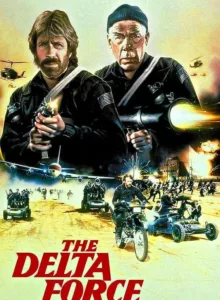 The Delta Force (1986) แฝดไม่ปรานี