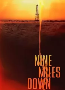 ดูหนัง Nine Miles Down (2009) หลอนใต้โลก ซับไทย เต็มเรื่อง | 9NUNGHD.COM