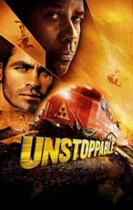 Unstoppable (2010) อันสต็อปเอเบิล ด่วนวินาศ หยุดไม่อยู่