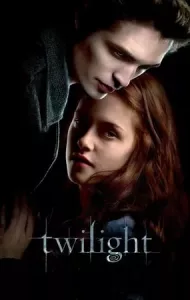 Vampire Twilight 1 (2008) แวมไพร์ ทไวไลท์ ภาค 1