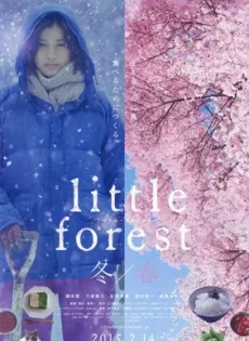 ดูหนัง Little Forest 2 Winter and Spring (2015) คนเหงาในป่าเล็ก [ซับไทย] ซับไทย เต็มเรื่อง | 9NUNGHD.COM