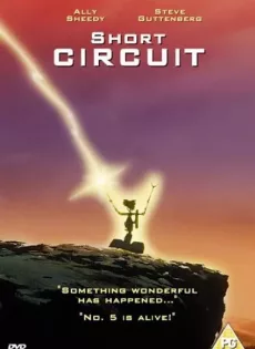ดูหนัง Short Circuit (1986) คนครับ ผมเป็นคน ซับไทย เต็มเรื่อง | 9NUNGHD.COM