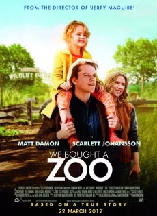 ดูหนัง We Bought a Zoo (2011) สวนสัตว์อัศจรรย์ ของขวัญให้ลูก ซับไทย เต็มเรื่อง | 9NUNGHD.COM