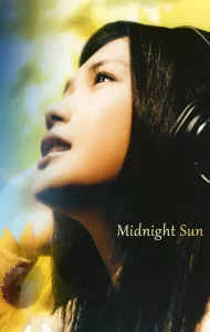 Midnight Sun (2006) 24 ชม. ขอรักเธอทุกวัน