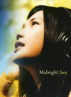 ดูหนัง Midnight Sun (2006) 24 ชม. ขอรักเธอทุกวัน ซับไทย เต็มเรื่อง | 9NUNGHD.COM