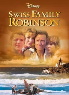 ดูหนัง Swiss Family Robinson (1960) ผจญภัยทะเลใต้ ซับไทย เต็มเรื่อง | 9NUNGHD.COM