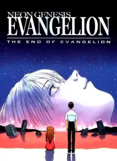 ดูหนัง Neon Genesis Evangelion The End Of Evangelion (1997) อีวานเกเลียน ปัจฉิมภาค ซับไทย เต็มเรื่อง | 9NUNGHD.COM