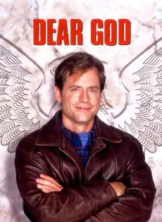 ดูหนัง Dear God (1996) ซับไทย เต็มเรื่อง | 9NUNGHD.COM