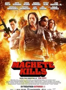 ดูหนัง Machete Kills (2013) คนระห่ำ ดุกระฉูด ซับไทย เต็มเรื่อง | 9NUNGHD.COM