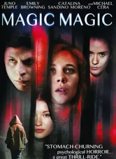 ดูหนัง Magic Magic (2013) วันหลอก คืนหลอน ซับไทย เต็มเรื่อง | 9NUNGHD.COM