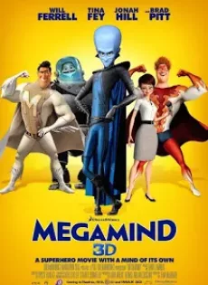 ดูหนัง Megamind (2010) เมกะมายด์ จอมวายร้ายพิทักษ์โลก ซับไทย เต็มเรื่อง | 9NUNGHD.COM