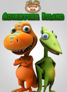 ดูหนัง Dinosaur Train Adventure Island (2021) แก๊งฉึกฉักไดโนเสาร์ ซับไทย เต็มเรื่อง | 9NUNGHD.COM