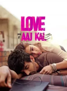 ดูหนัง Love Aaj Kal (2020) เวลากับความรัก 2 ซับไทย เต็มเรื่อง | 9NUNGHD.COM