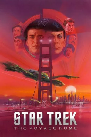 Star Trek 4: The Voyage Home (1986) สตาร์ เทรค 4: ข้ามเวลามาช่วยโลก