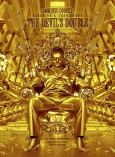 ดูหนัง The Devil’s Double (2011) เหี้ยมซ่อนเหี้ยม ซับไทย เต็มเรื่อง | 9NUNGHD.COM