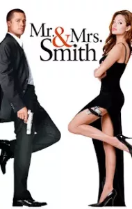 Mr. & Mrs. Smith (2005) นายและนางคู่พิฆาต